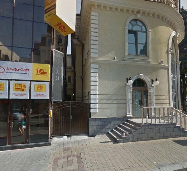 Банкомат Банка «ФК Открытие» по адресу ул. Горького,  д. 75