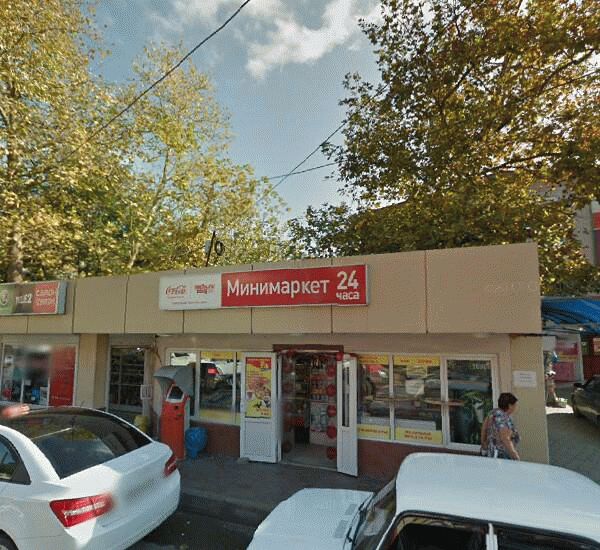 Банкомат Крайинвестбанка по адресу Дагомыс,  ул. Армавирская,  д. 54