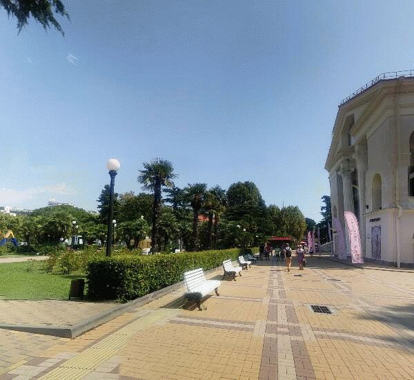 Банкомат банка Центр-Инвест по адресу ул. Войкова,  д. 1/1