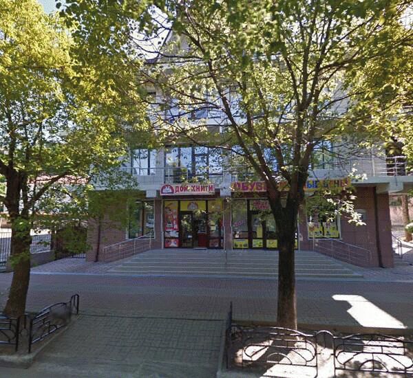 Банкомат Бинбанка по адресу улица Победы 77