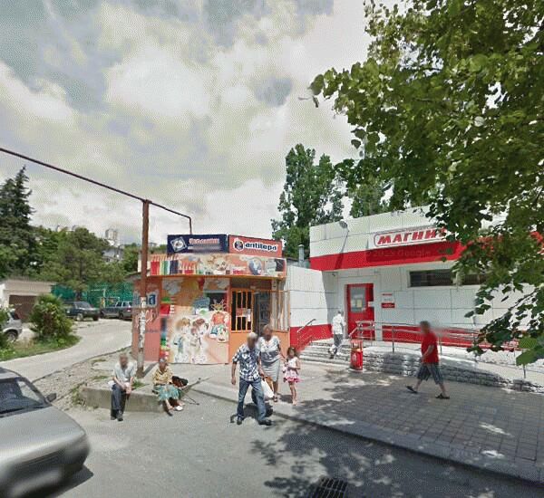 Банкомат Бинбанка по адресу улица Донская 90