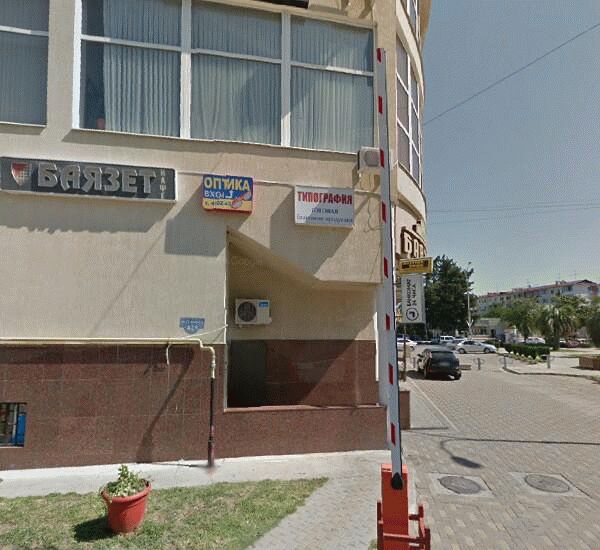 Банкомат банка Траст по адресу улица Ромашек 42а