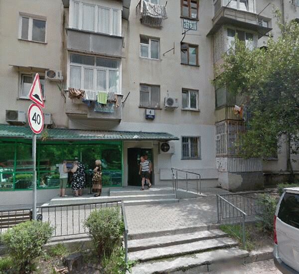 Банкомат Сбербанка России по адресу ул. Труда,  4