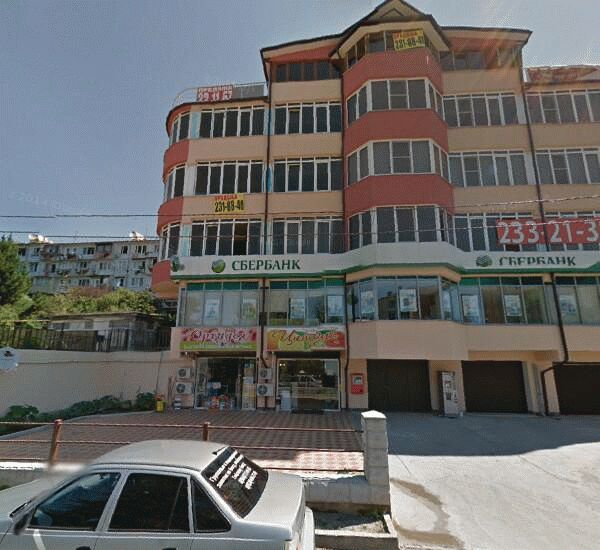 Отделение Сбербанка России по адресу Дивноморская улица 17а
