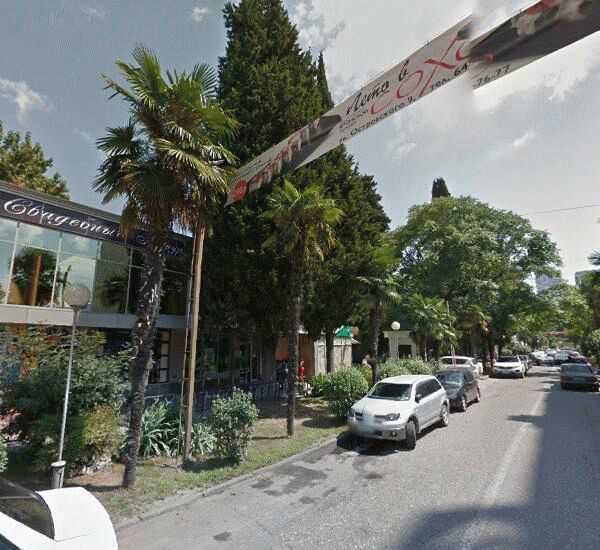 Отделение Сбербанка России по адресу Парковая улица 34/3