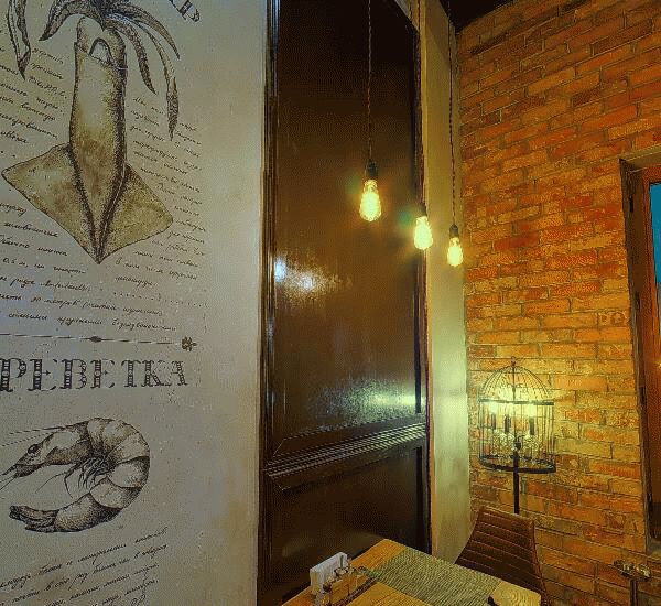 Отделение Сбербанка России по адресу г. Сочи,  с. Эстосадок,  ул. Эстонская