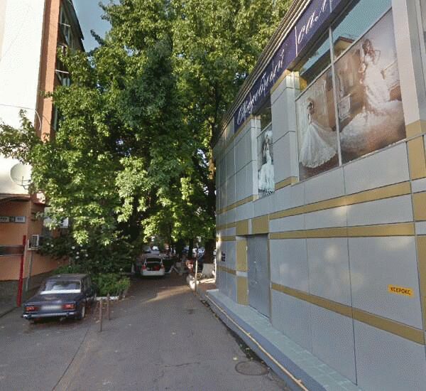 Отделение Крайинвестбанка по адресу ул. Парковая,  34/3