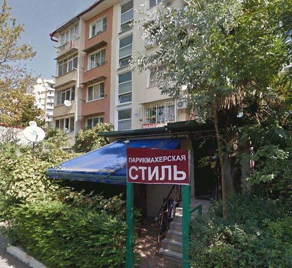 Отделение Почта Банка по адресу ул. Голубые Дали,  д. 9