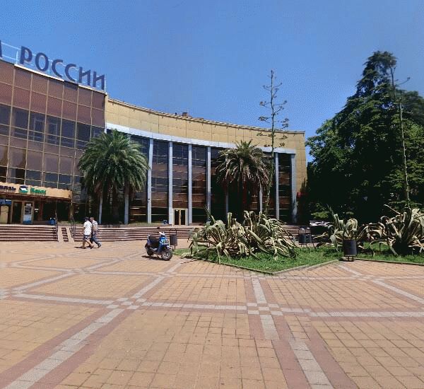 Отделение Совкомбана по адресу ул. Воровского,  д. 1/2